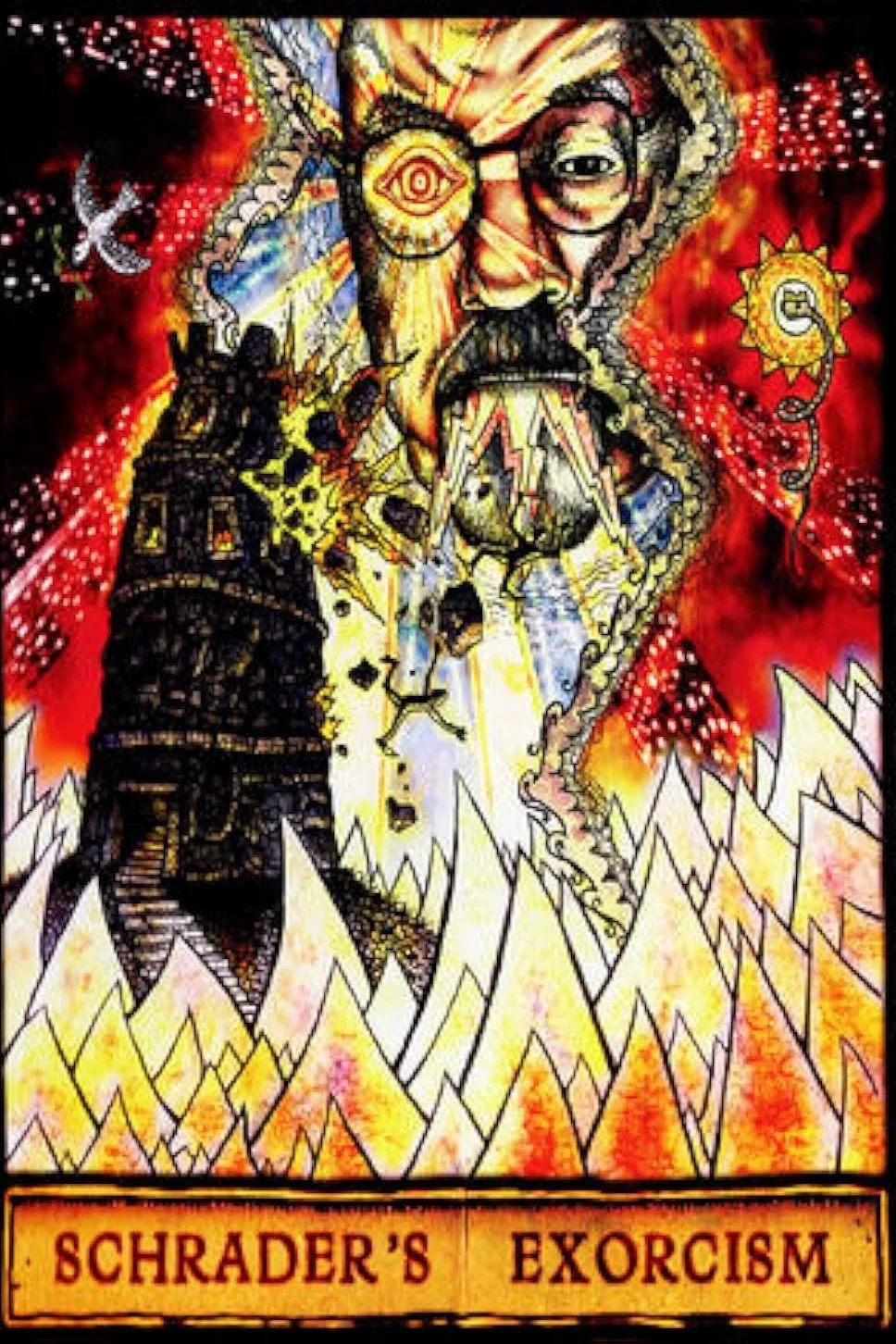 شستشوی ارواح شوپردر Schrader