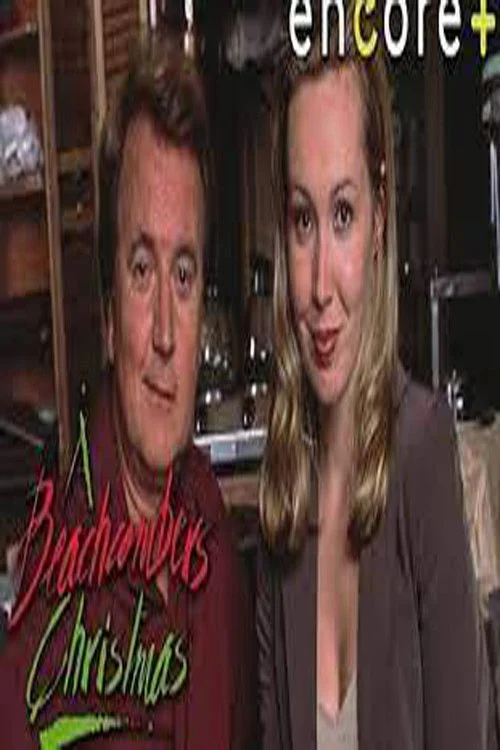 آنجا ساحل آذرین کریسمس