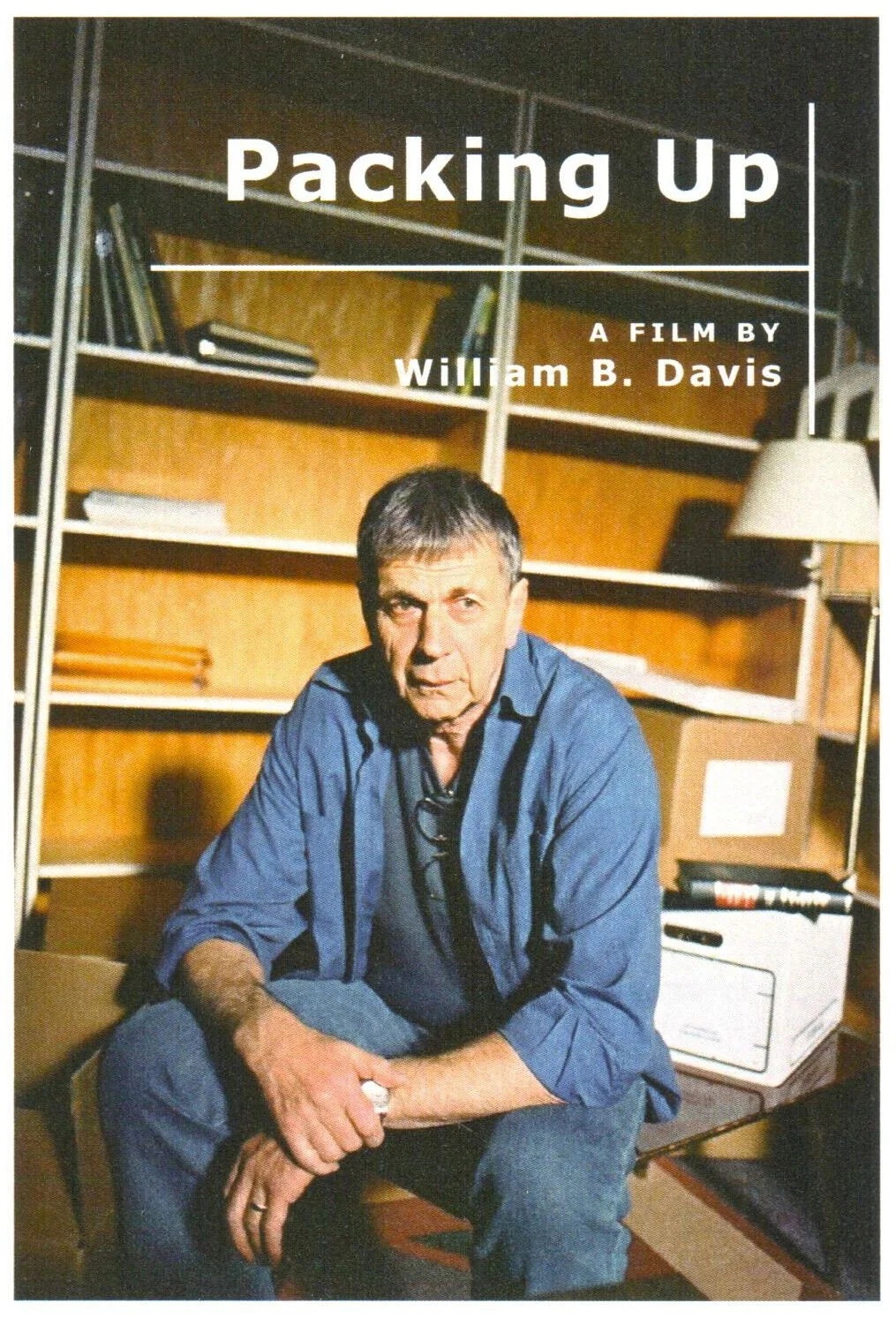 جمع و بندی بسته بندی