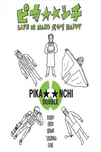 Pika**nchi Life Is Hard Dakara Happy