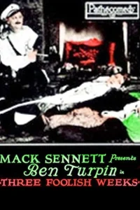 سه هفته احمقانه