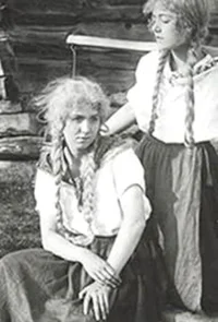 به سوی مرتع