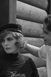 جزیره ماه عسل