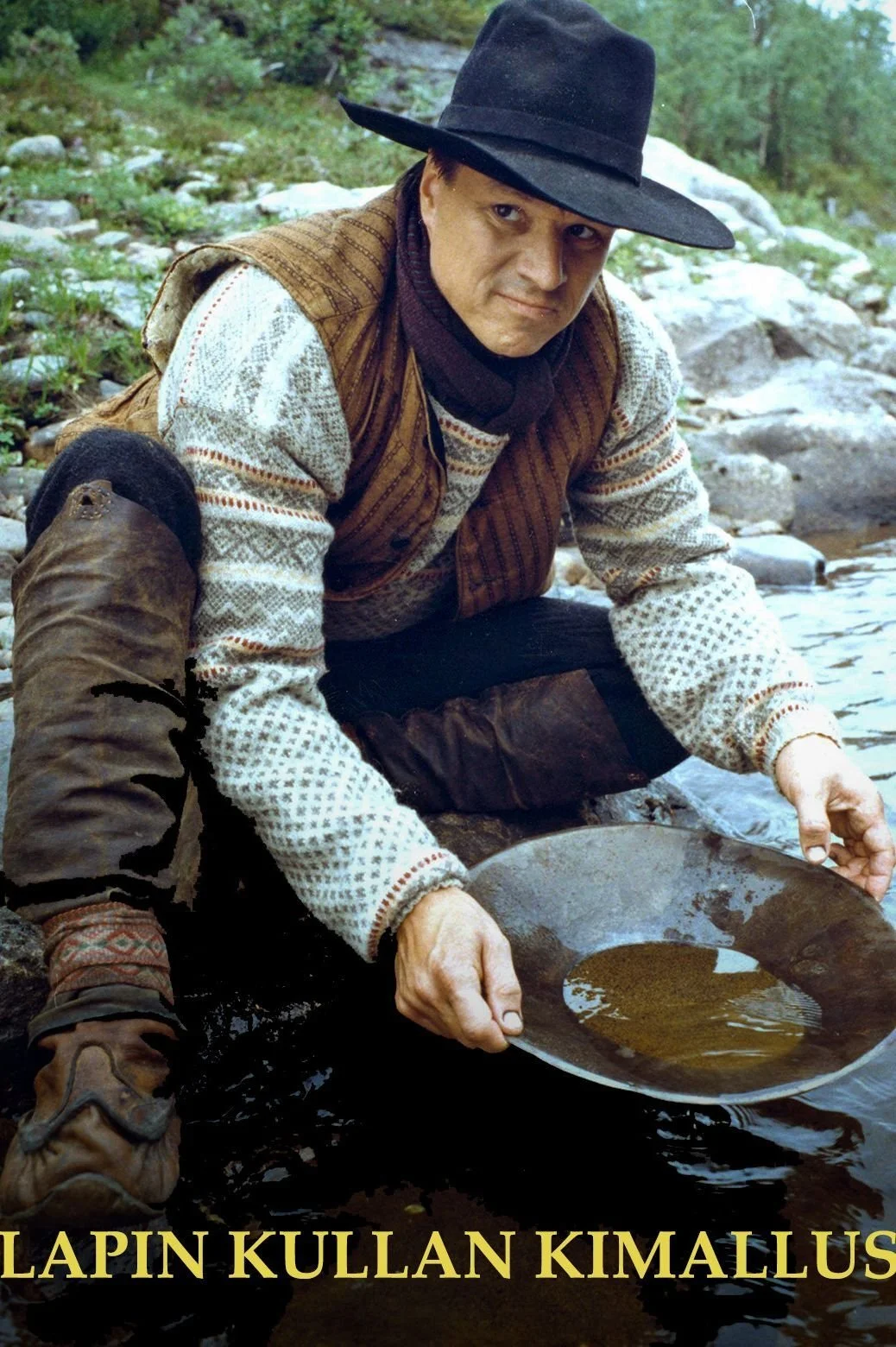 لابین کولاِن کیمللوس