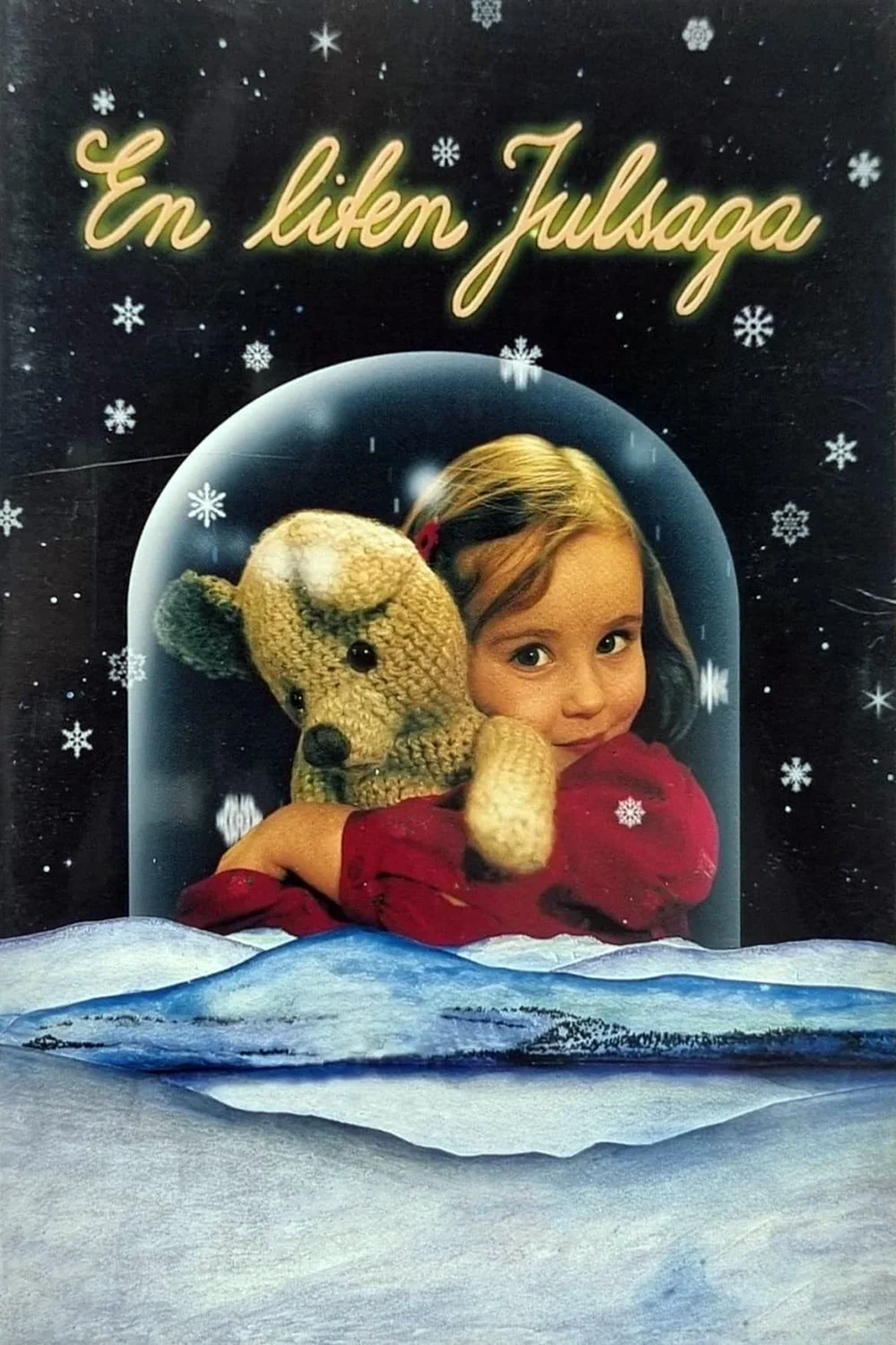 قصه کوچکی برای کریسمس