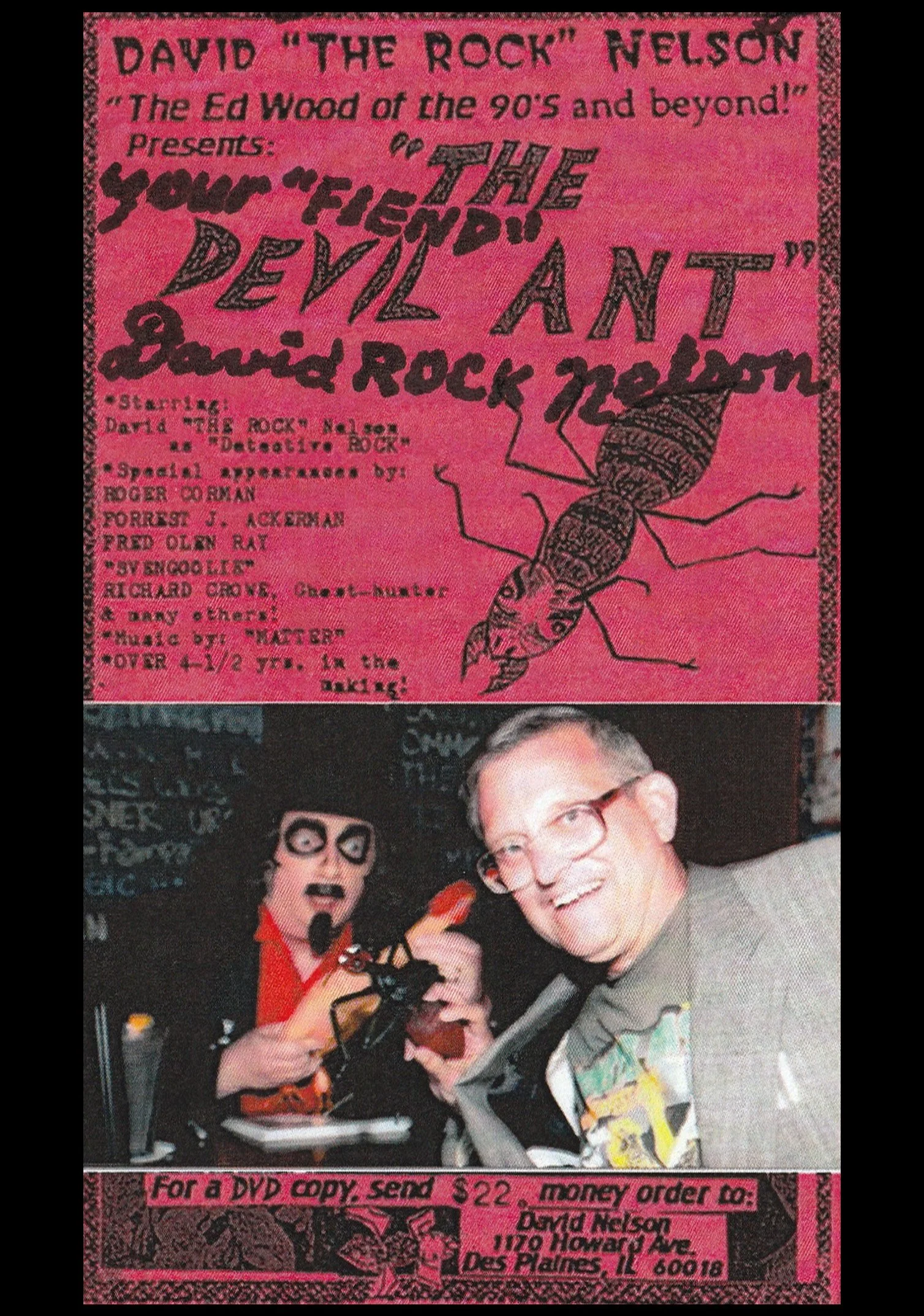 ملکهٔ آفت دودمانی