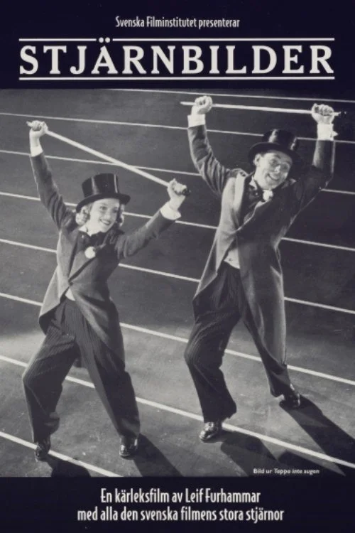 ستاره ها و تصاویرشهروندی