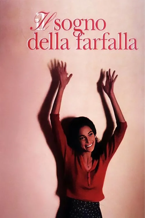 رویای پروانه