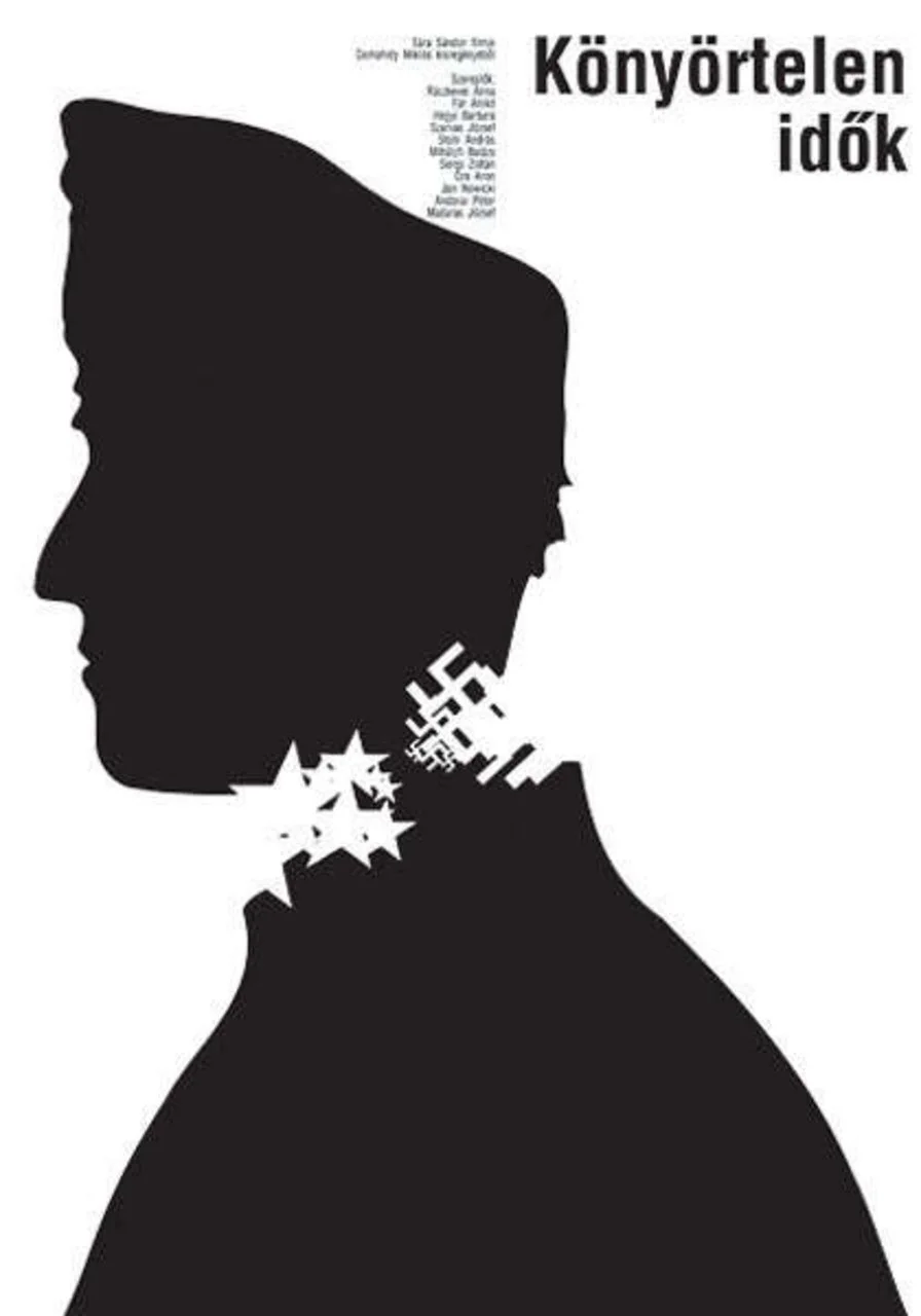 زمان‌های بی‌رحم