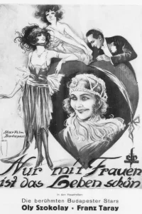 فقط بیشتر نکن!