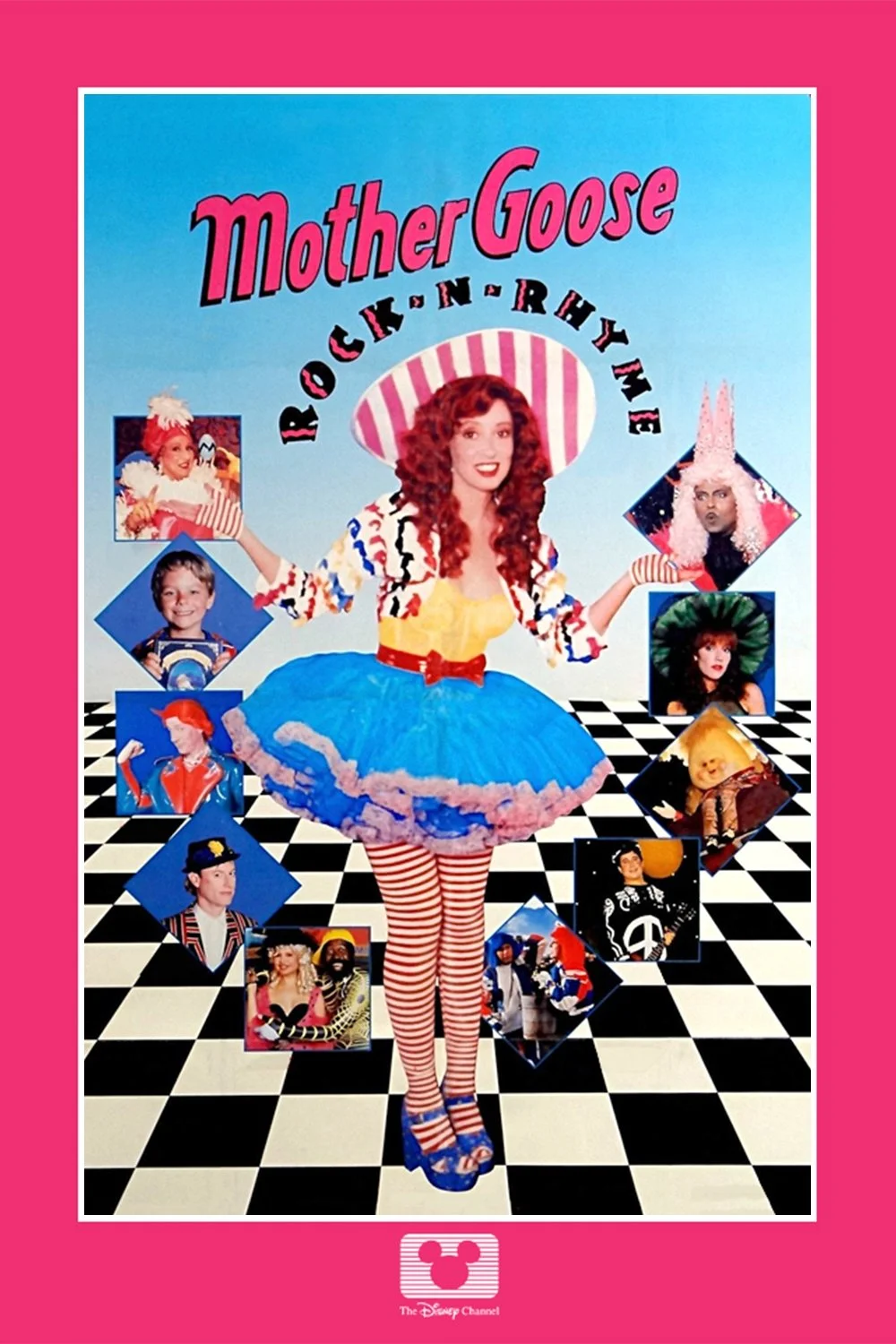 مادر لانه جوجه و رقص و قافیه