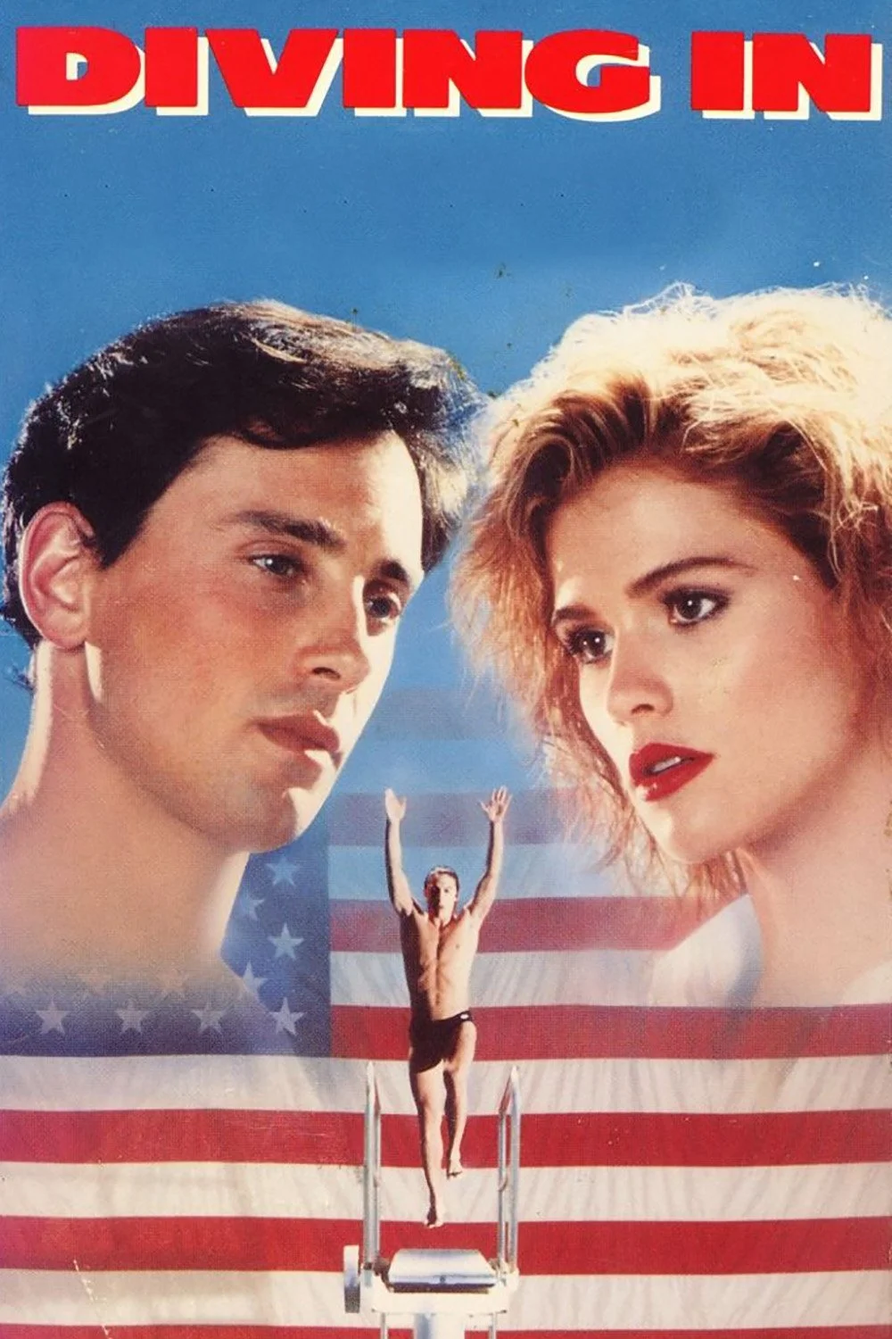 غوطه ور شدن