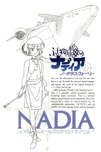Nadia: The Secret of Blue Water - Nautilus Story I
