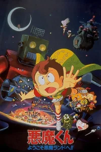 Devil Boy: Welcome to Devil Land!!