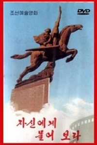 از خودتان بپرسید