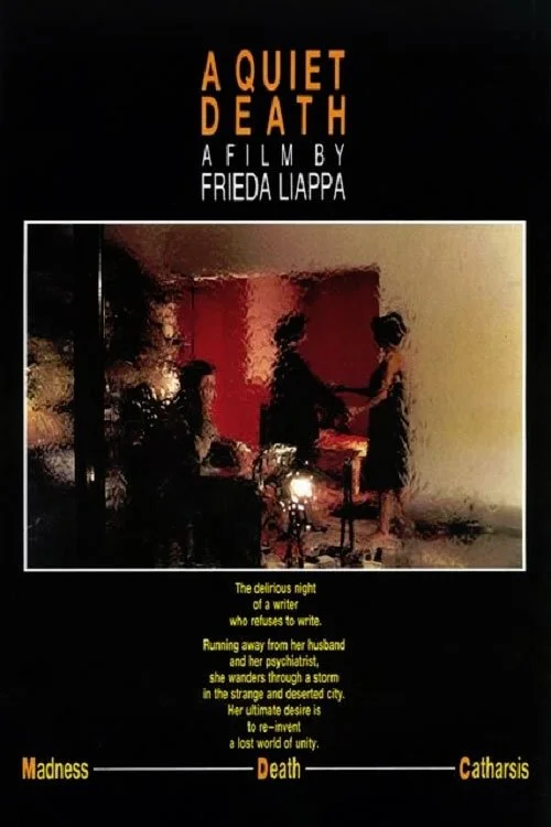 مردمک خاموشان سفر می‌کند