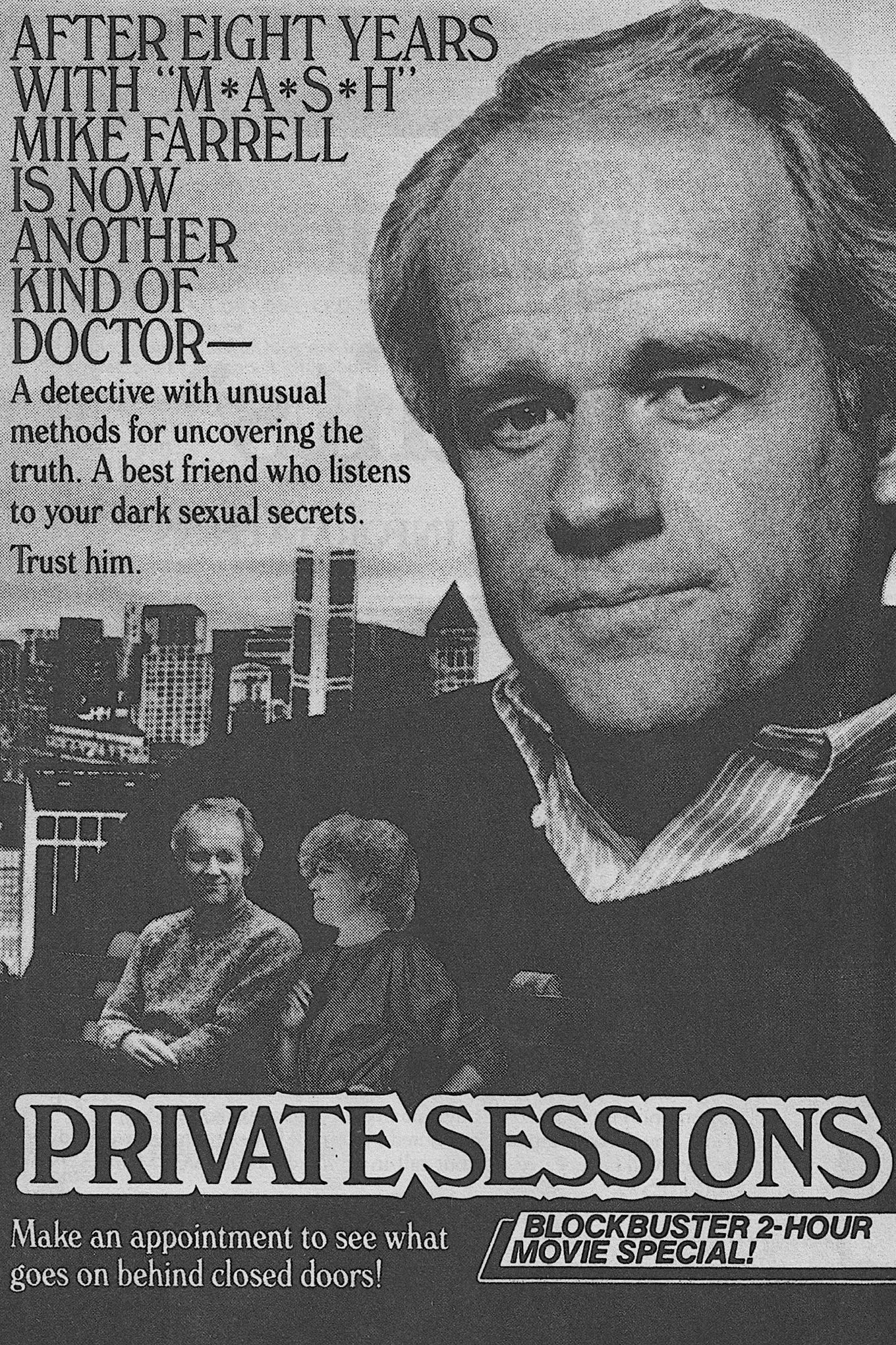 جلسات خصوصی