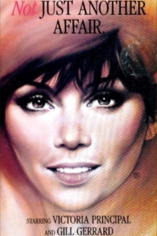 نه فقط رابطه ای دیگر