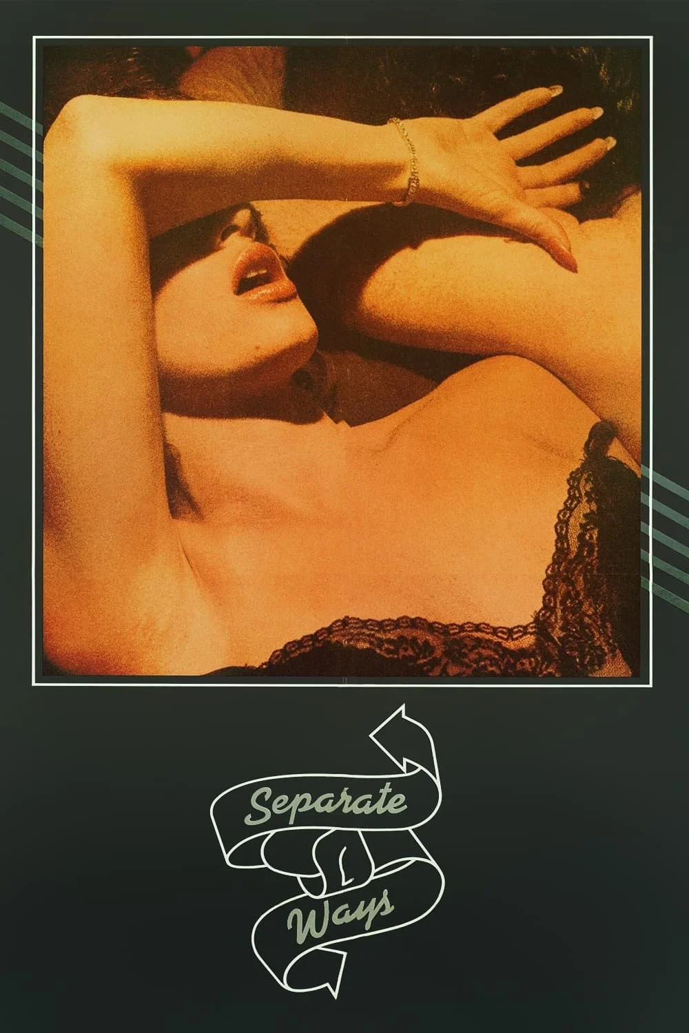 راه های جداگانه