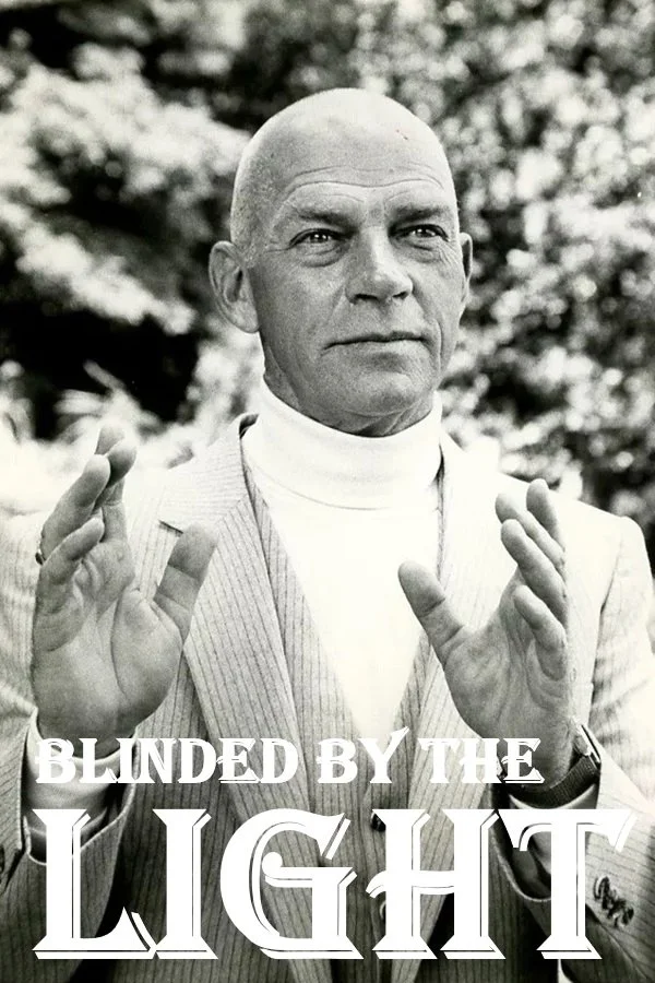 نور را با چشم دل دیدن