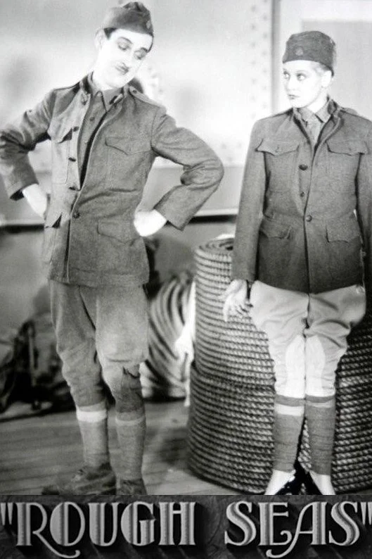 دریاهای خشن