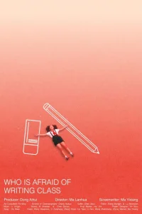 سلام به بهار