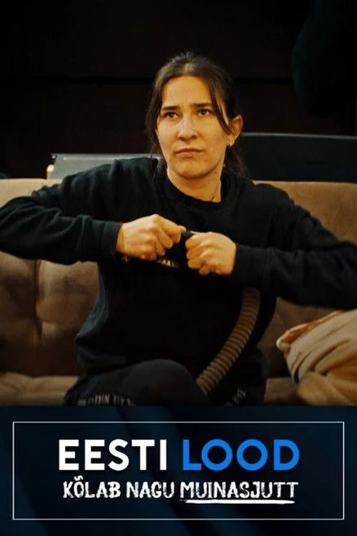 به مانند داستانی رویاگونه به نظر می رسد