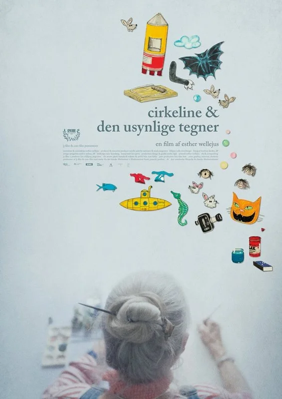 سیرکین و هنرمند نامرئی