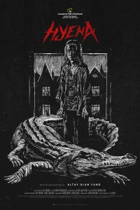 یِهالۀ هیونا